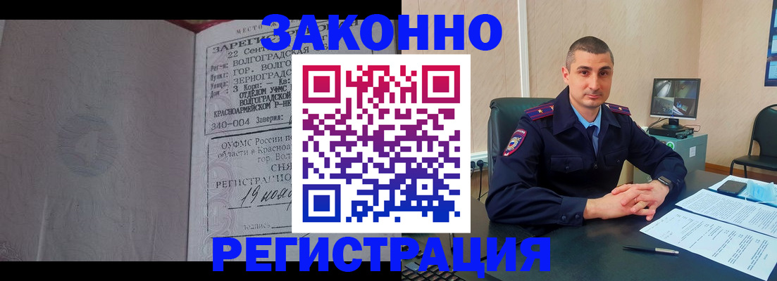 форма 3 в Сарове